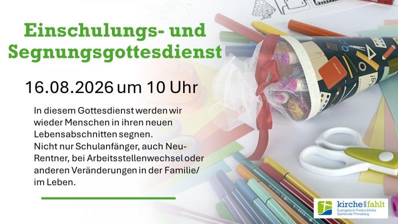 Einschulung